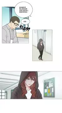 [The Jinshan] Sadistic Beauty | 虐美人 Ch.1-51[Chinese] [17+沒有漢化]