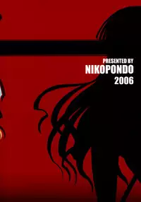 (C70) [Nikopondo (Aoyama Reo)] La Lac Lilac (Mahou Sensei Negima!)