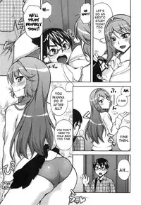 [Unagimaru] Yoiko No Gohoubi | Prize For Good Boy (English) {doujin-moe.us}