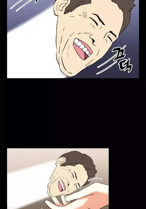 Love Parameter Ch.1-74