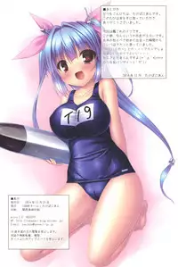 (C87) [16000 All (Takeponian) I-I19- (Kantai Collection -KanColle-)