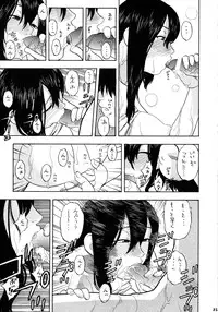 (C70) [Studio Wallaby (Niiruma Kenji)] Fermi to Kotona to Mokuzou Hard (ZOIDS)