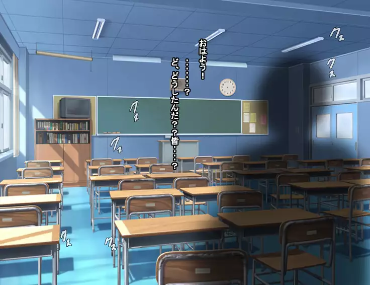 Enzai Zettai Yurusanai Man