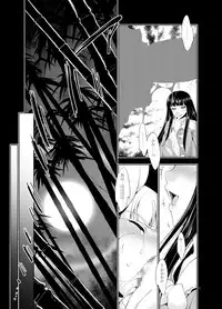 [GENETRIX (GEN)] sperma card attack!! Eiyashou Mokou Hen SP (Touhou Project) [Digital]