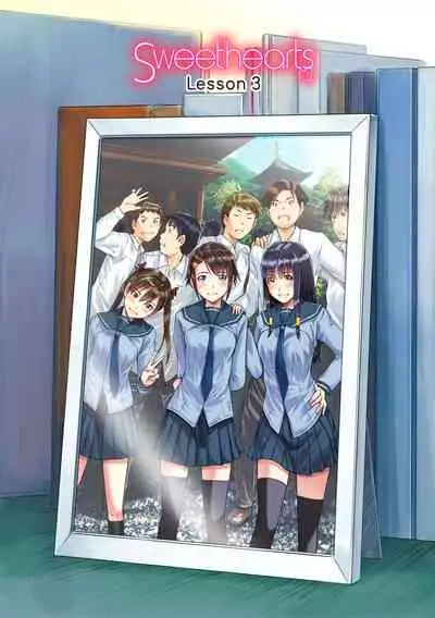 Sweethearts【フルカラー】【まとめ版】