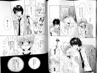 B-BOY LUV 14 敏ビン☆特集