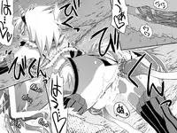 [Kimura Rongaku] Kirin-san no Chinko 3 (Monster Hunter) [Digital]