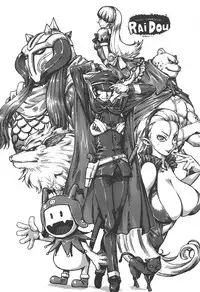 (C95) [Bronco Hitoritabi (Various)] Atlus Super Stars 4 (Various)