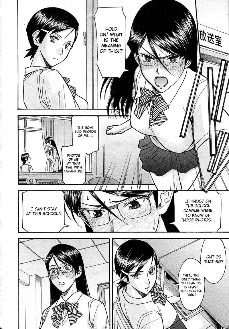 Housou shitsu no Triangle Ch4