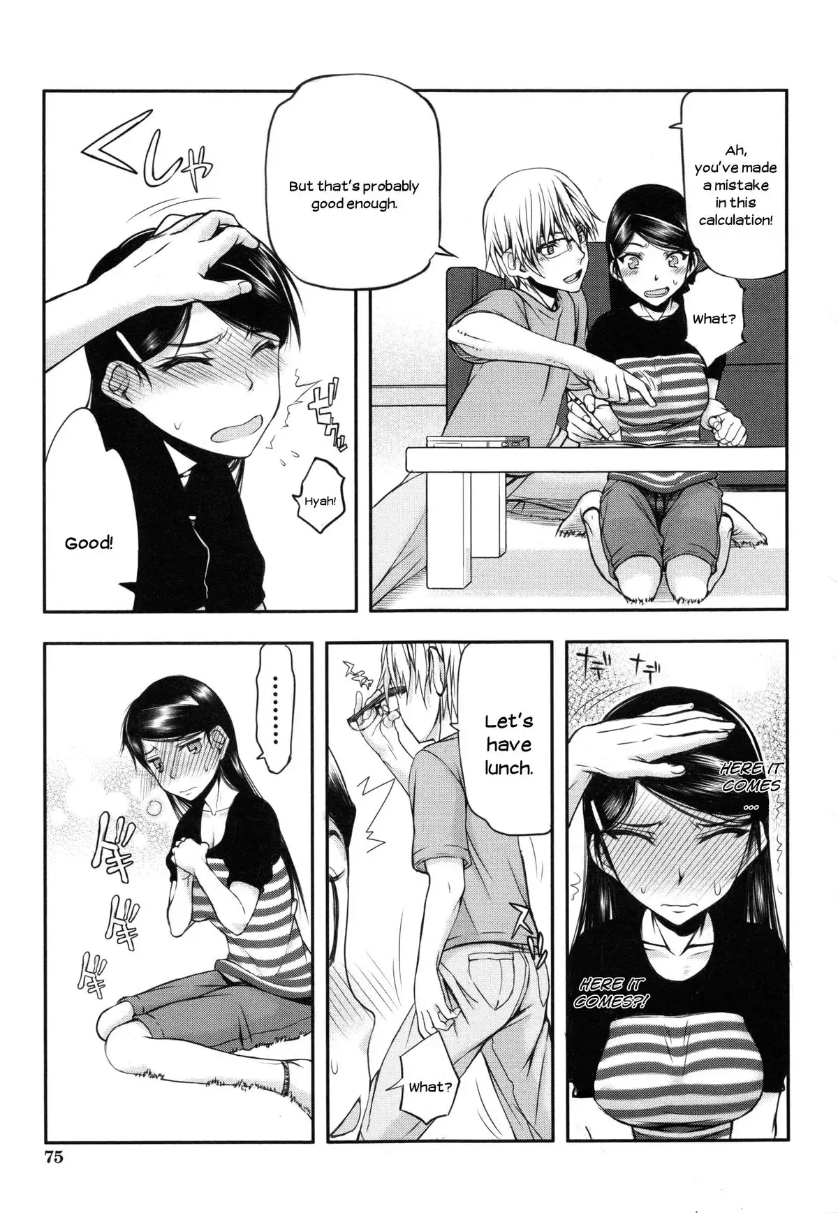 Watashi wa Hoka no Otoko to, SEX Shite, SEX Shite, SEX o Shita. ~Itsunomanika Kanojo wa~ Chp 1-3 [N04h translation