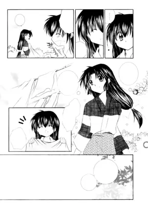 Onegai Darling
