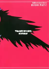 (C67) [Tamago no Kara (Shiroo)] Ura RP! (Original, Samurai Spirits)