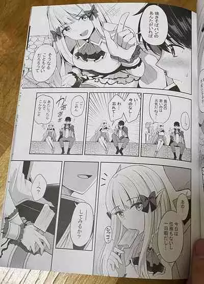 紺菓的新咲恋妈妈泳装本