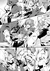 GAGAGA - Togainu no Chi [ENG]