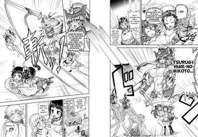 [Arsenothelus (Rebis] Anime-Tamei! [English] [1-7] [Ongoing]