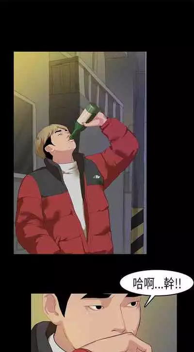 初戀症候群 1-30