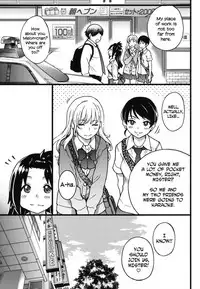 [Shiwasu no Okina] Enkou Ojisan [English] [Decensored]
