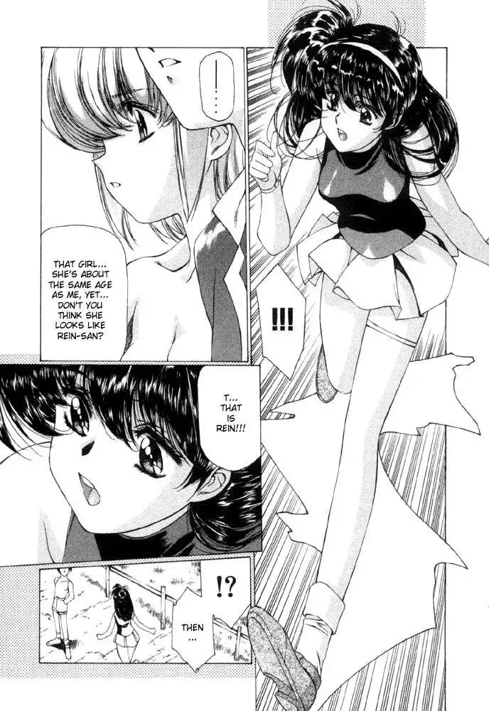 Vampire Master Vol1 - Night9