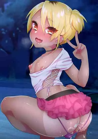 Mezase!! Nii-chan Senyou Bitch Gal | 目標!!哥哥專用婊子辣妹