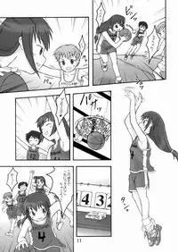 (C65) [Cho-jin Hakaba (LA-MEN)] Zuruyasumi (Zenben)