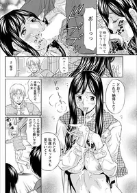 Action Pizazz 2018-03 [Digital]