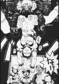 [Dokudenpa Kenkyuush] CVP (Various)