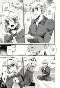 [Shinonome Ryu] Himegoto [English] [aceonetwo]