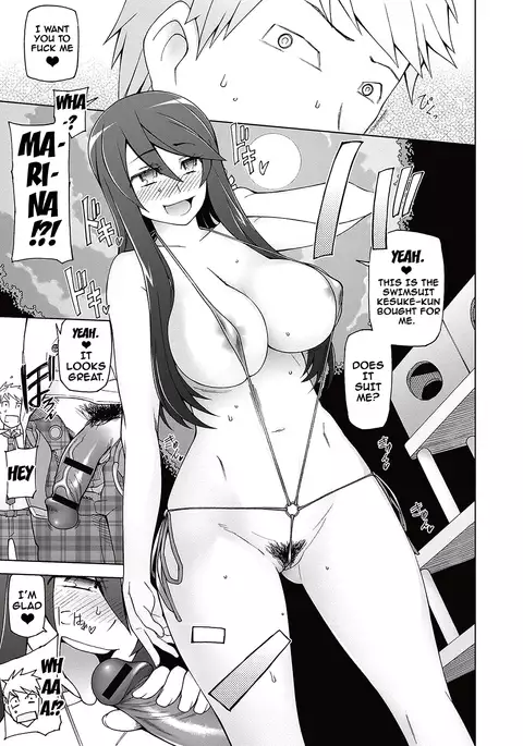 Dosukebe Appli Ch. 1-3