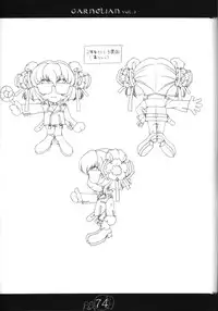 [CARNELIAN] CARNELIAN vol.2 - Re·Leaf Settei Shiryou Tsudo