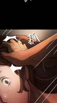 中文韩漫 姊姊 莲 Ch.1-15 [Chinese]