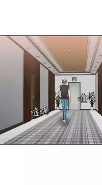 Roommate【第二季】