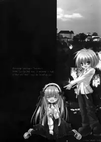 [Kurousagi Shoukougun, Tinker Bell (Bell)] PRIVATE LESSONS