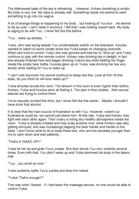 Tachibana-san-chi no Dansei Jijou Chapter 1 to 3