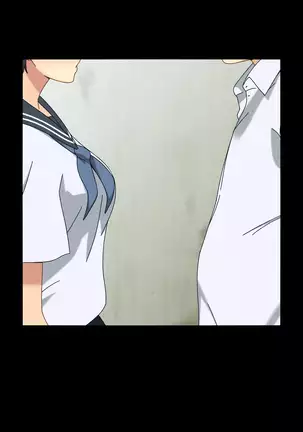 幼馴染はオレのモノ