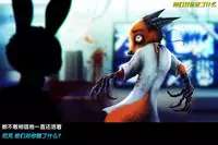 [Neytirix] Rearanged [Chinese] [猫语汉化组]