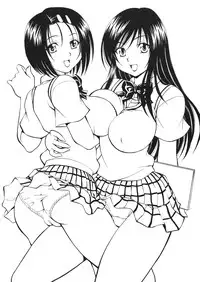 [Studio Wallaby (Nagisa Minami)] Troublekko ~Haruna & Yui~ (To LOVE-Ru) [English] [CGRascal]