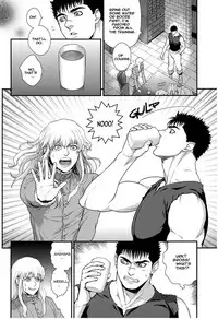 (SUPER23) [Killer Bambi (Matsumoto Inaki)] Toxic (Berserk) [English] [cseg64]