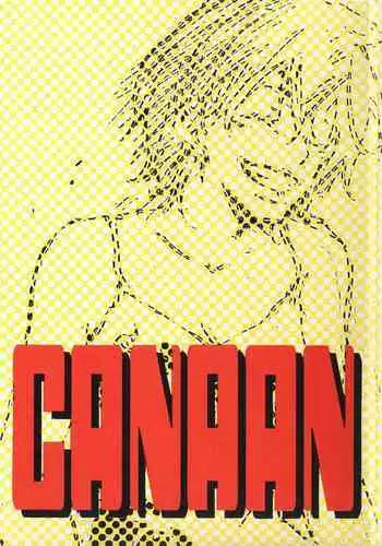 Canaan |迦南宝地