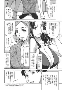 Action Pizazz DX 2014-09
