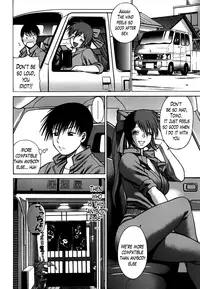 [Nozomu Tamaki] Anego 2 Ch. 10-13 [English] [Lazarus H]