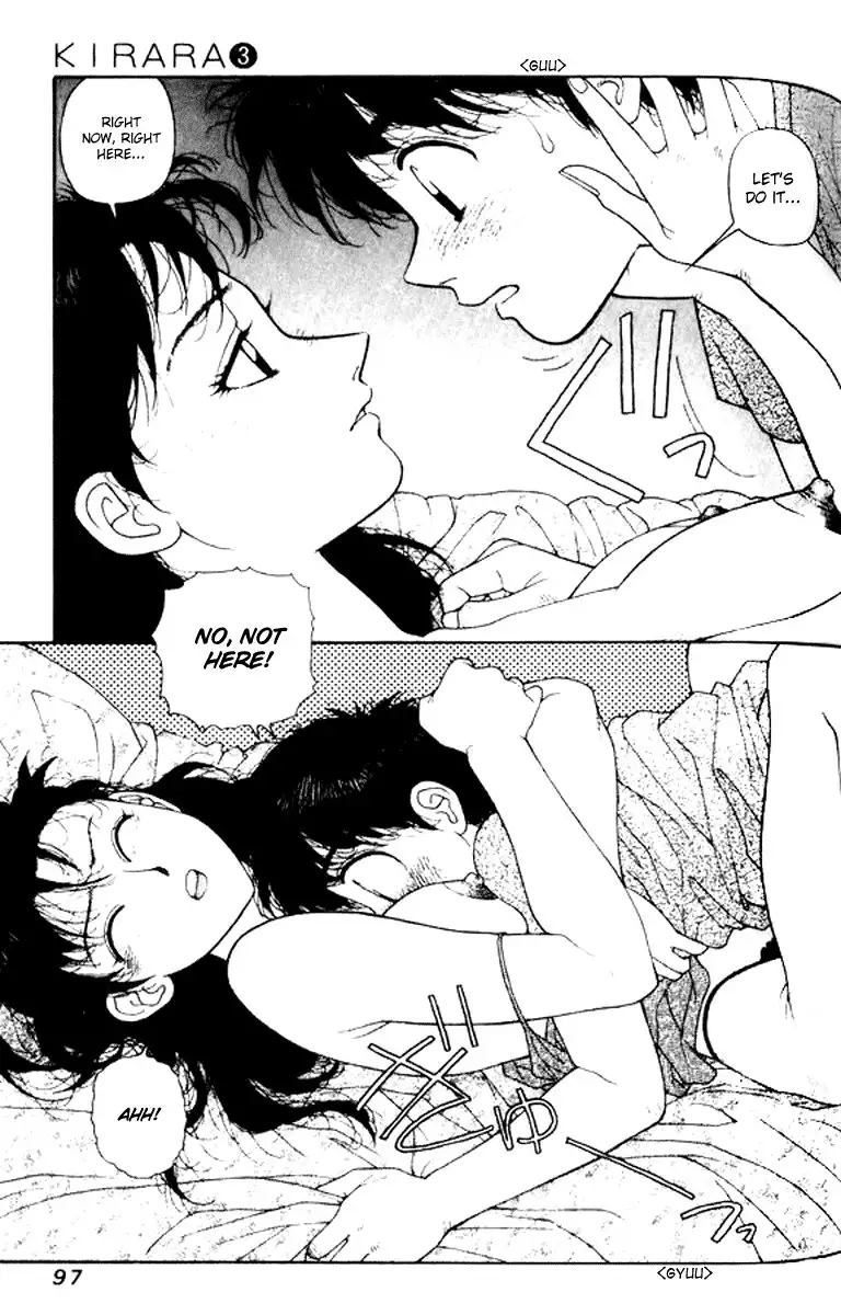 Kirara Vol3 - CH18