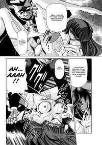 [Horikawa Gorou] Aigan Ryoubyouk Sho (Pet Humiliation Diary) [ENG]