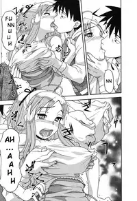 [Yanagi Masahi] Renai Akuma 1 - Love and Devil [English] [redCoMet]