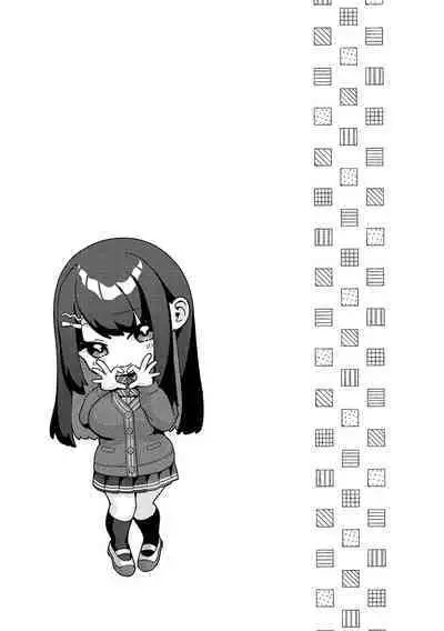 Yuzuto Sen柚十扇 单行本 CITRUS SPRING + Spicy School