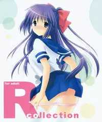 [Imomuya Hompo (Azuma Yuki)] R-collection