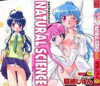 [Akishima Shun] Natural Science Ch.1 [ENG]