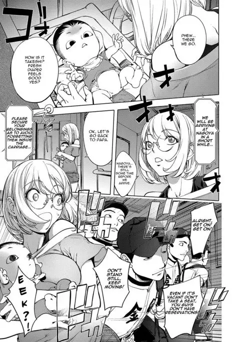 Kaya-nee through a train window c01