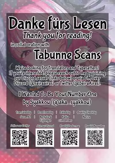 Kimi no Ichiban ni Naritakute - I Wanted To Be Your Number One