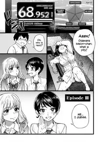 [Shiwasu no Okina] Enkou Ojisan [English] [Decensored]