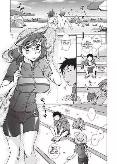 [Kerorin] Stop Quibbling About Love [English] [Project-H] [Uncensored]